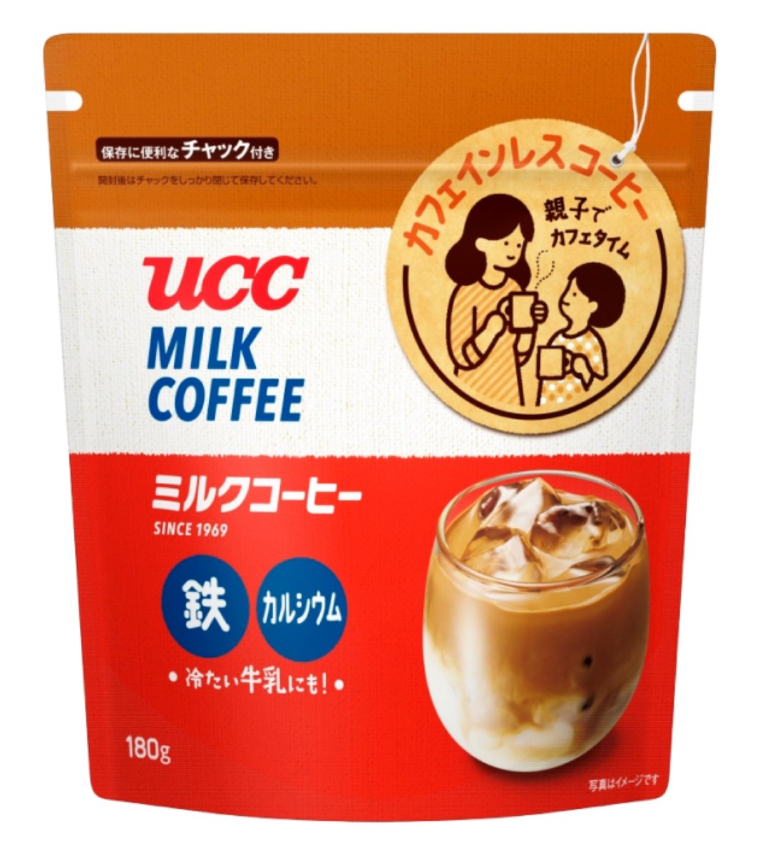 sidox410's tweet photo. カルディごめん。懐かしのUCCミルクコーヒーのこれ、鉄とカルシウムが摂れるの流石すぎる。カフェインレスだからお子ちゃまでもガブガブ飲めるのも◎ https://t.co/asNYqOfY4r
