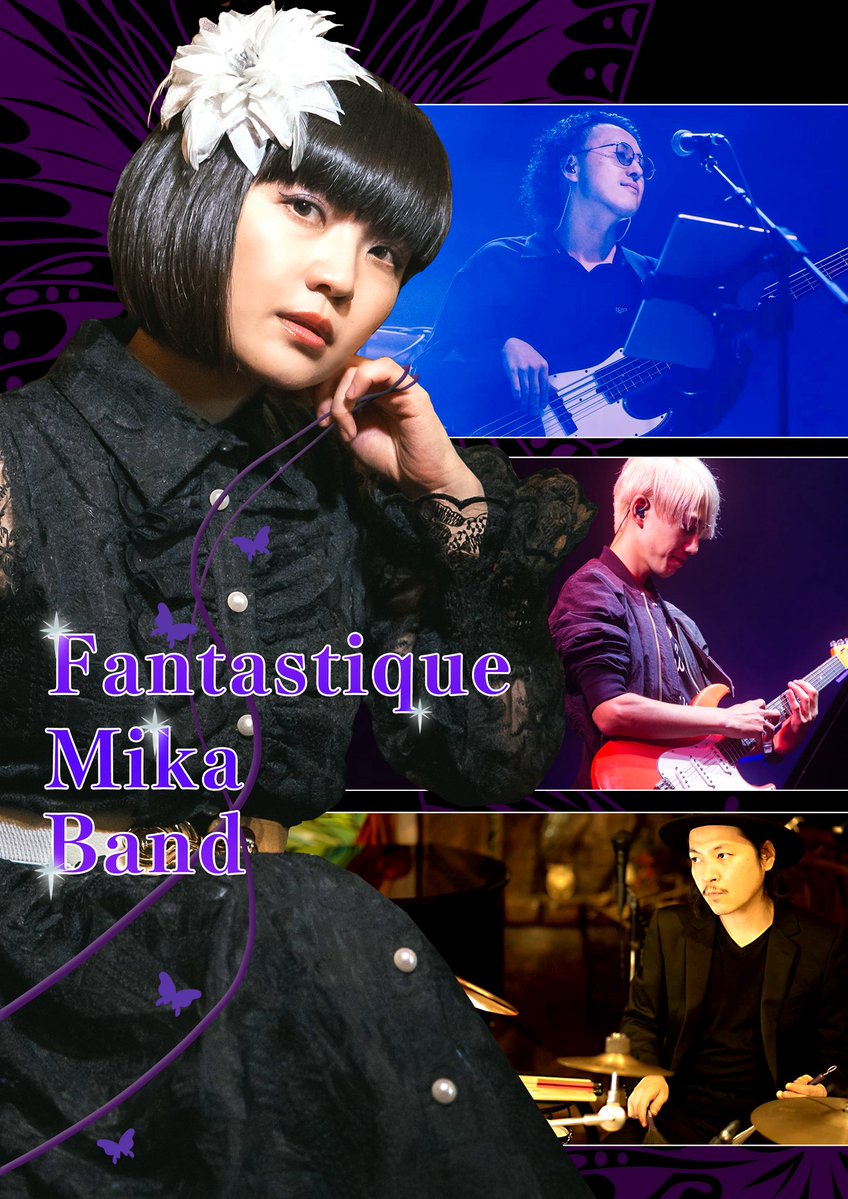 miccabose's tweet photo. 今年のJapan Expo出演は盛り沢山です！
・ソロライブ
・Starryskyとのコラボ
・アニソンフェスタのゲスト
・KAMUIとのコラボ
・初の試みFantastique Mika Band

お陰様で頭の中がパンパン。笑
1日ごとに楽しみます🥳

🌹Mika's All Schedule🌹
●Thu.
10:30-11:00  TSUBAME - Solo🎙️
11:15-12:15　Oshi para - meet&greet
15:45-16:30  ICHIGO - 2songs🎙️ with Starrysky 
17:00-18:00  SUMIRE - signing session

●Fri.
11:15-12:00  ICHIGO - collaborate🎙️🎹 with KAMUI
19:00-22:30  TAKE - Opening guest🎙️

●Sat.
14:30-15:00  TSUBAME - Solo🎙️
15:15-16:15  Oshi para - meet&creet
17:00-18:00  SUMIRE - singing session

●Sun.
10:45-11:30  ICHIGO - Fantastique Mika Band🎙️🎸🥁
15:15-16:15  SUMIRE - singing session

#mikakobayashi 
#japanexpo_fr