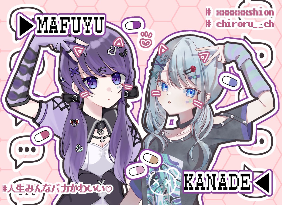 ちろる❤️‍🩹🐾 (@chiroru__ch) / Posts / X
