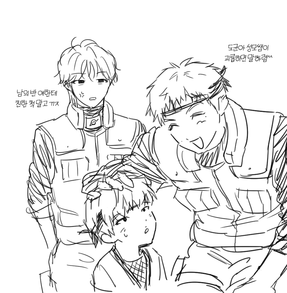gaesikidxa's tweet photo. 멜일 https://t.co/B29r40QDdE