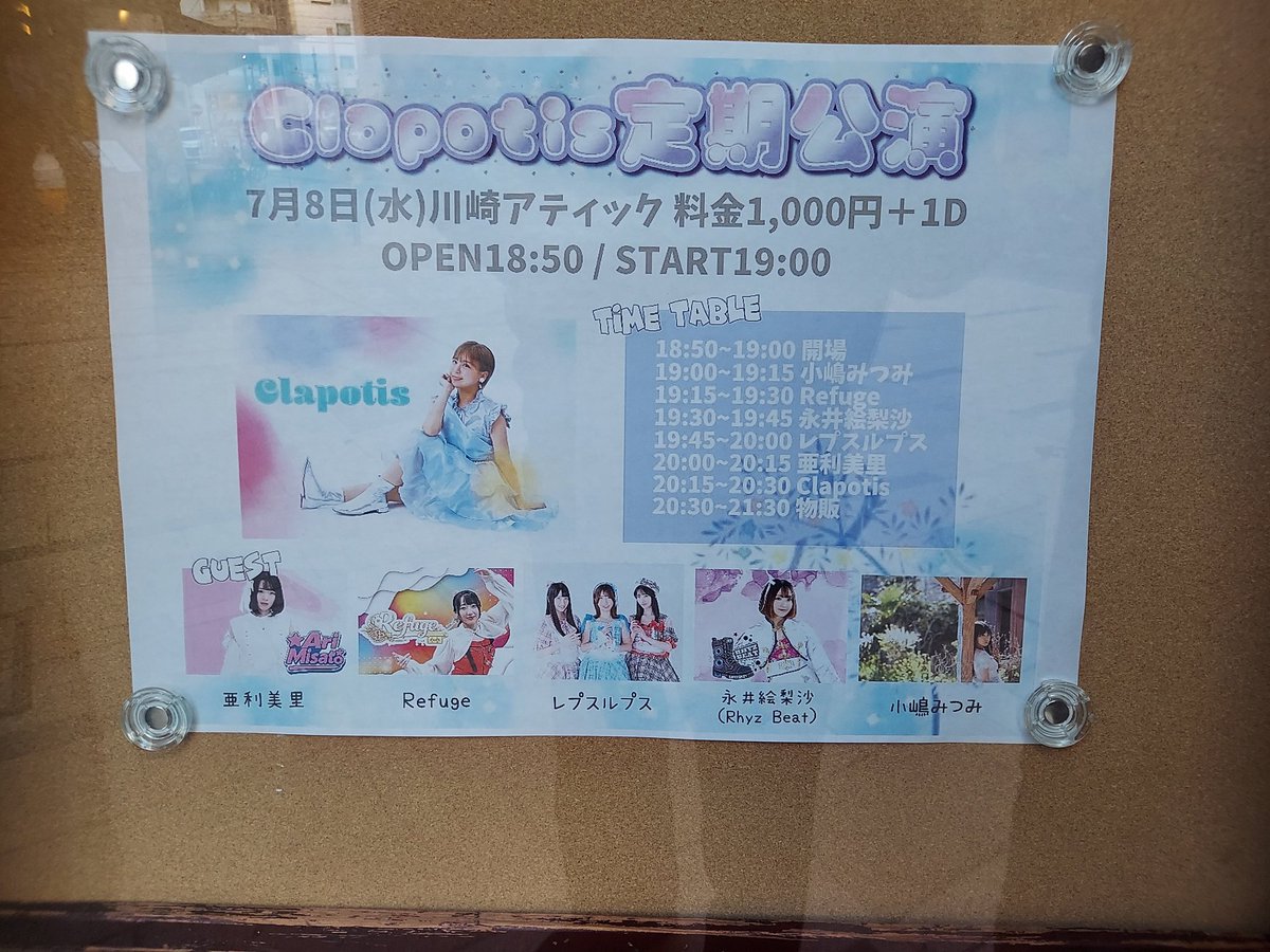 kurokuntakunta's tweet photo. @meetme323 https://t.co/k995UNseFV