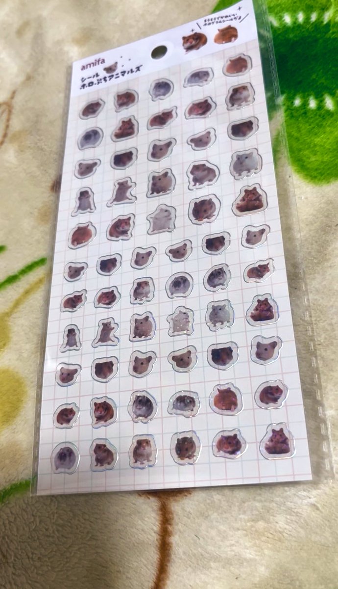 popon583's tweet photo. セリアのハムちゃんシール買った(30代男性) https://t.co/joCGMpnhbp