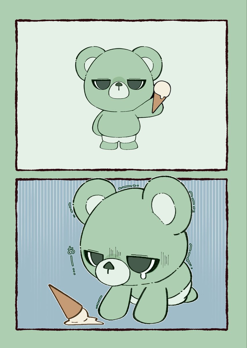 heavybear_37's tweet photo. あーー…… https://t.co/BxG0qYToUq