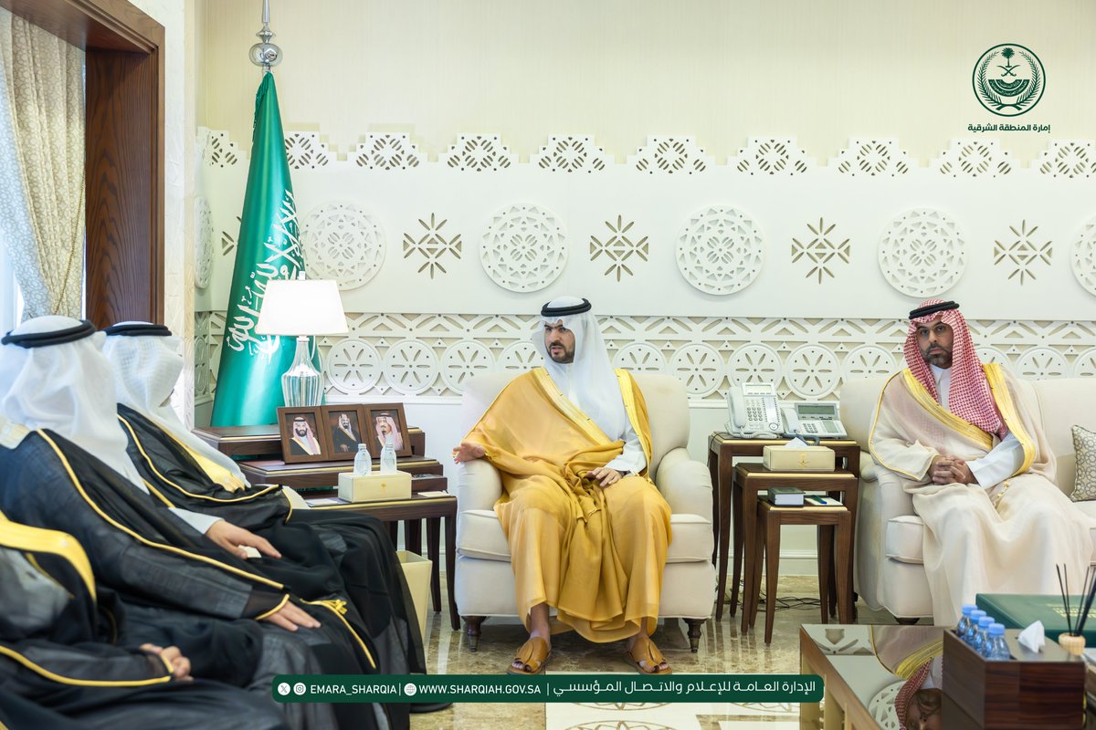 emara_sharqia's tweet photo. #صور
#إمارة_المنطقة_الشرقية https://t.co/I4e1AR7DIq