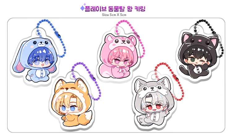 아사 (7서코_CB30)_통판 중 tweet media