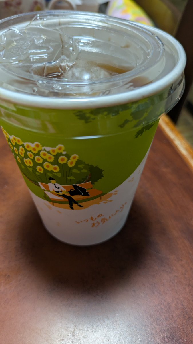 narry705's tweet photo. ＃ローソンのマチカフェ当たったよ
忘れてた今日まででしたカーブスの帰りにローソンに寄って頂いて来ました https://t.co/MY3yAAEE16