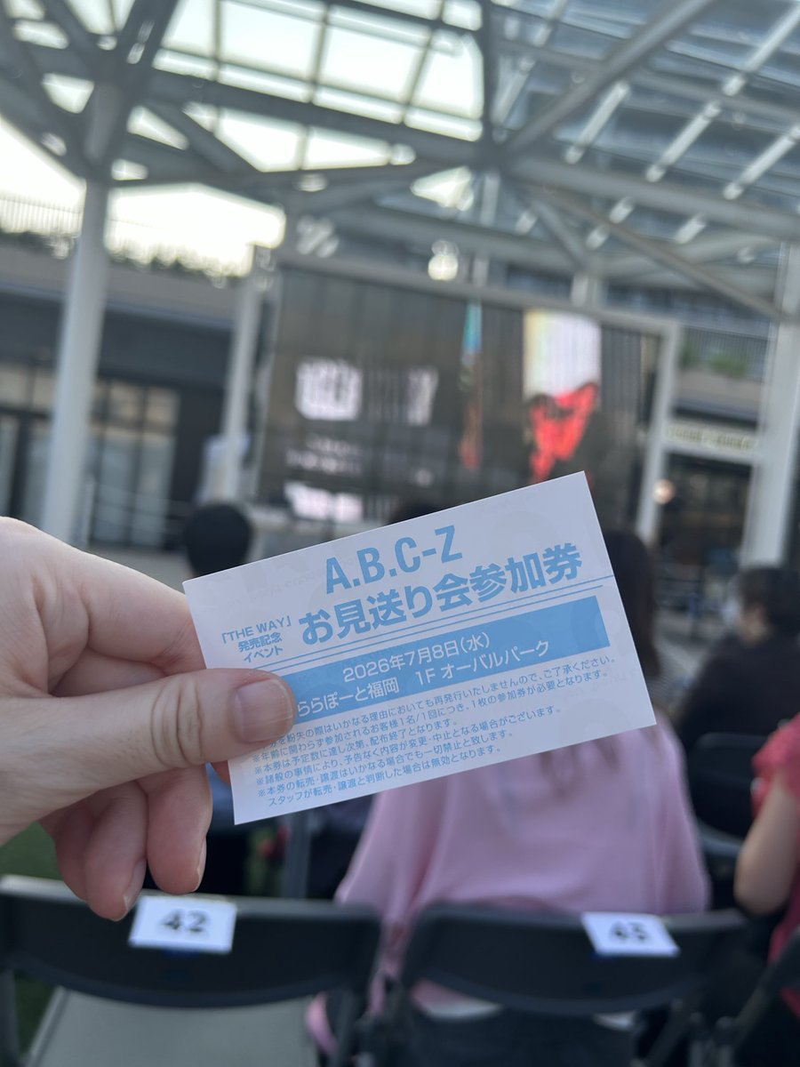 be7322m's tweet photo. 久しぶりの現場です🐶福岡🐶
 #THEWAYトークライブの旅 https://t.co/w3Lsw3GfTg