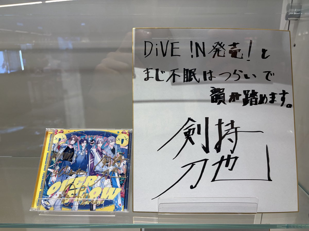cyaru_ty's tweet photo. ぽこぴーブースが二つくらい隣で少し距離があるのがいい！ https://t.co/nIwCjaohy9