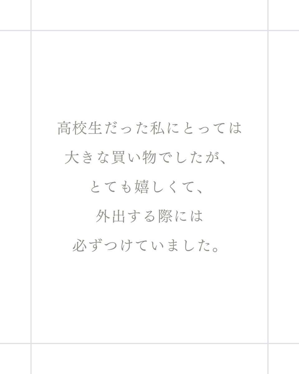 accessory_PePe's tweet photo. https://t.co/KN0o6kLBXc