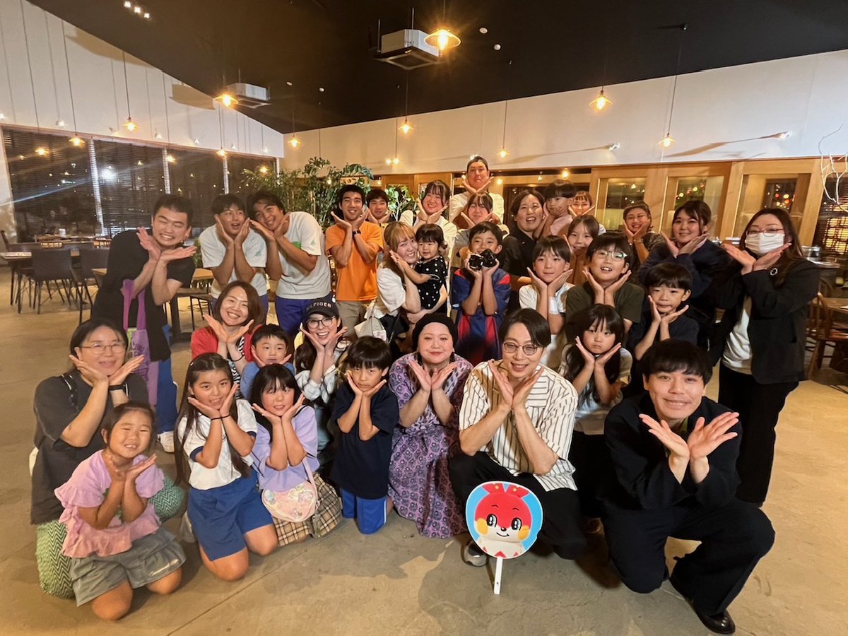 ybs_teteteTV's tweet photo. 先週放送した ＃てててTV 特別編
「ててて！みんなの夢を応援するジャーンSP」
ご覧いただけましたか⁉️

えっ…見てない…😭
そんなバカな…🥺

でも見てないアナタに朗報ですよ☺️
あすからTVerで2週間限定の特別配信スタート
河西結心さんとプリンセス天功さんの
まさかのコラボクイズ⁉️お見逃しなく https://t.co/cmL36SrJUF