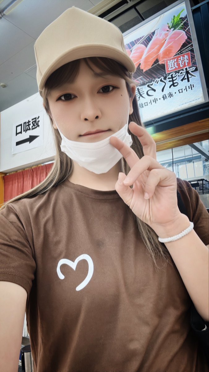 Senadnn3's tweet photo. セナの仕事終わり
ヒロ君来てくれて
一緒に大好きな海鮮食べにきたー🤗
疲れが吹き飛ぶくらい美味しかった😆🎶 https://t.co/HpYj9V2fKK