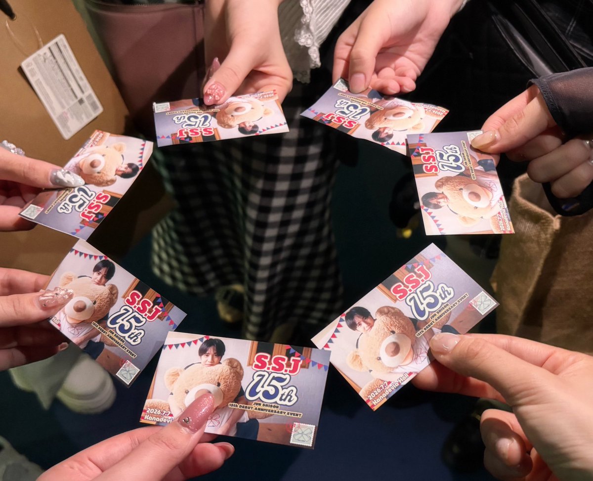 ssj_rmn's tweet photo. S.S.J15thさいっっこうに楽しかった😭💖パネル見た瞬間から込み上げるものあってOP映像から泣いた😭😭淳くんのニコニコ笑うお顔もリズムに乗る姿も全部愛おしくて愛おしくて💧(  ᵕ_ᵕ̩̩  )💧💞志尊淳くんに出会えたこの人生本当に幸せすぎる！２０２６冬も絶対に会いに行くね〰️,,ᴗ  ̫ ᴗ,,🎵#志尊淳 https://t.co/g5hQvwZ01O