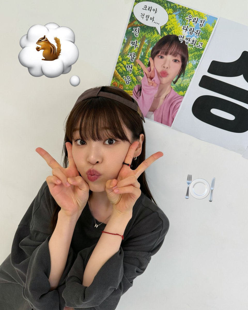 8_OHMYGIRL's tweet photo. [#OhTimes] 현첨지의 운수 좋은 날 Behind Cut 📸

오늘 승희의 하루는 예상대로 흘러가는 게 하나도 없는… 우당탕 현첨지의 운수 좋은 날이었는데요💦
하지만 충격적인 비주얼의 음식도 야무지게 먹었답니다🍚🍴

#오마이걸 #OHMYGIRL #OMG #승희 https://t.co/GzmavgvWeS