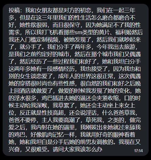 Sexytodashu's tweet photo. 这还不好，都没出学费！ https://t.co/G05u7vUmNV