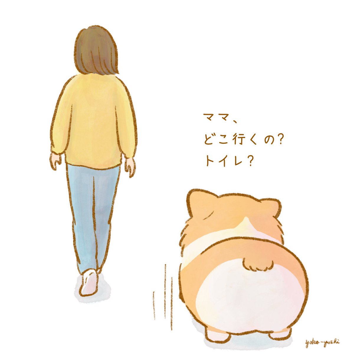 yoshiyo36033424's tweet photo. 見守り隊は忙しい🐶 https://t.co/GvJ1x1NrmY