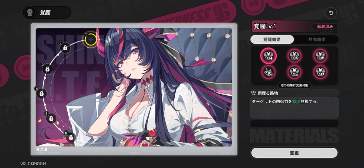 理科大好き tweet media