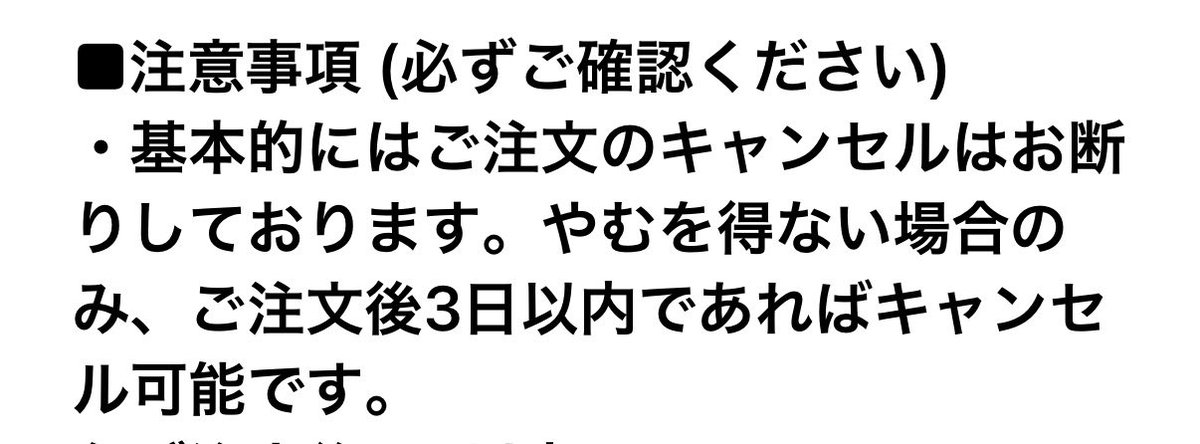 TOP_DOCA tweet picture