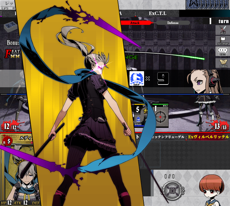 Unlight_JP's tweet photo. 【DMM版】
こんばんはUnlight公式です。
7/9アップデートでは
･新規レアカード｢ルディアR5｣の追加
･不具合の修正
などを予定しています。

詳細は以下のURLより御覧ください。 
https://t.co/4reJ1We94w

※画像は開発中のものであり、変更される場合があります。あらかじめご了承ください。

#アンライト
#UNLIGHT