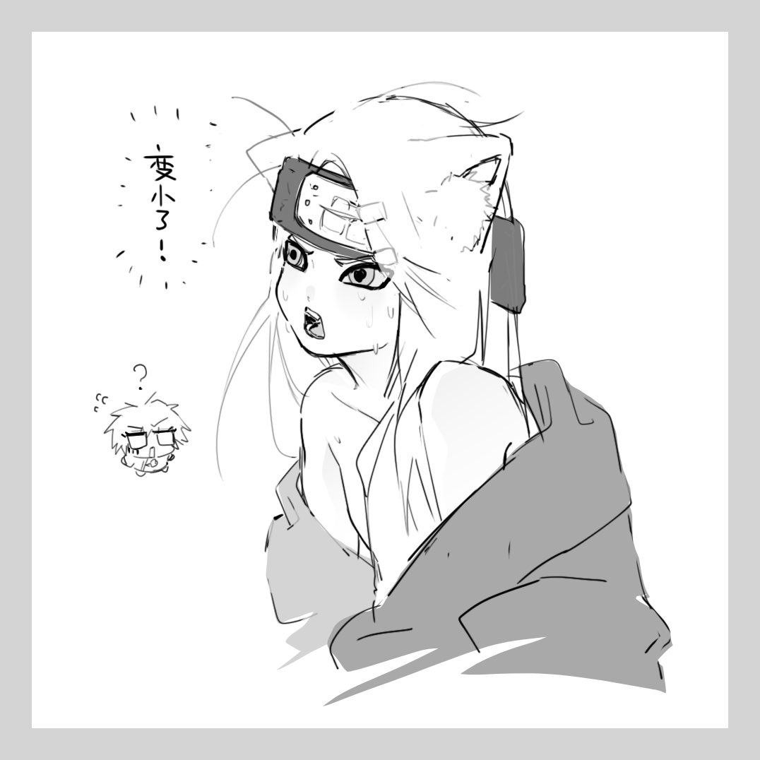 winter_bre1's tweet photo. sasori的年上感。
#サソデイ #sasodei https://t.co/KCSC1j4sVJ