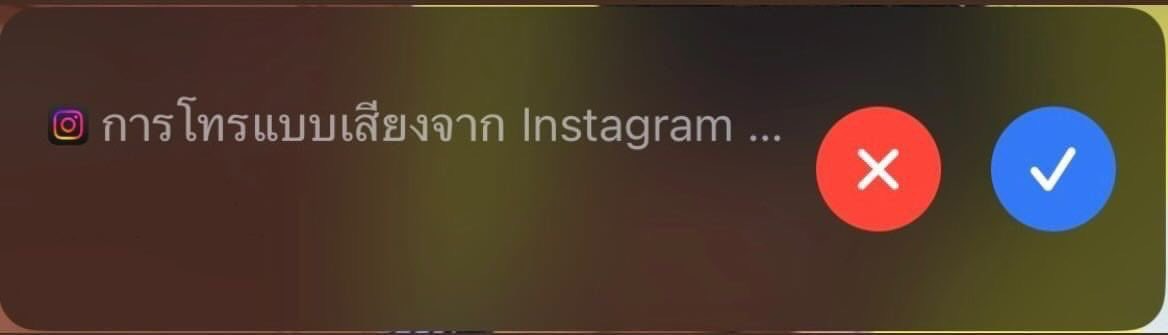 Dekchaikumkom's tweet photo. มาจัดอันดับการแจ้งเตือนที่ชอบที่สุด :)
อันดับที่ 1. https://t.co/PDLQv5o2q3