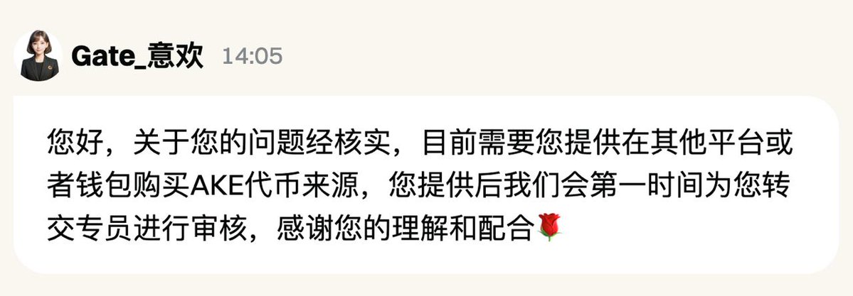 十年一梦 tweet media