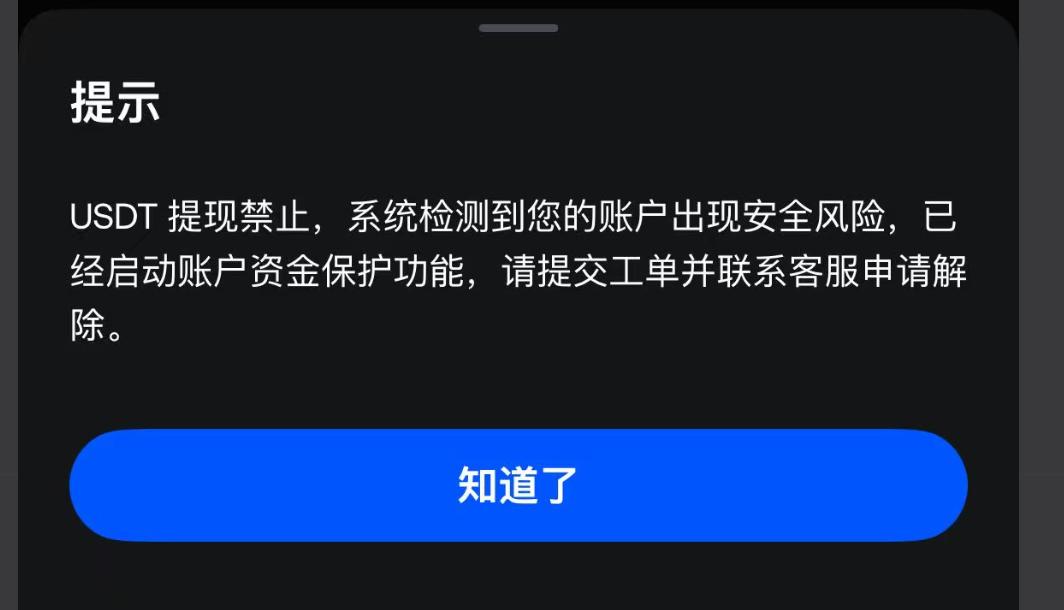 十年一梦 tweet media