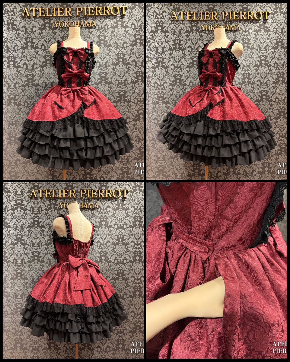 ✨️新宿店 新作アイテム情報✨️ 【ATELIER PIERROT】 Royal Frill