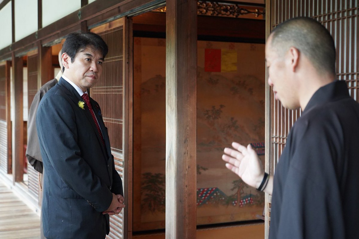 mextjapan's tweet photo. 🆕松本大臣は京都国際マンガミュージアム、京都国立博物館、仁和寺、文化庁京都庁舎を訪れました。（7/3.4）
https://t.co/CJMHSBBN3M

#文部科学省　#今日の出来事 https://t.co/Ik4ANnAZrj