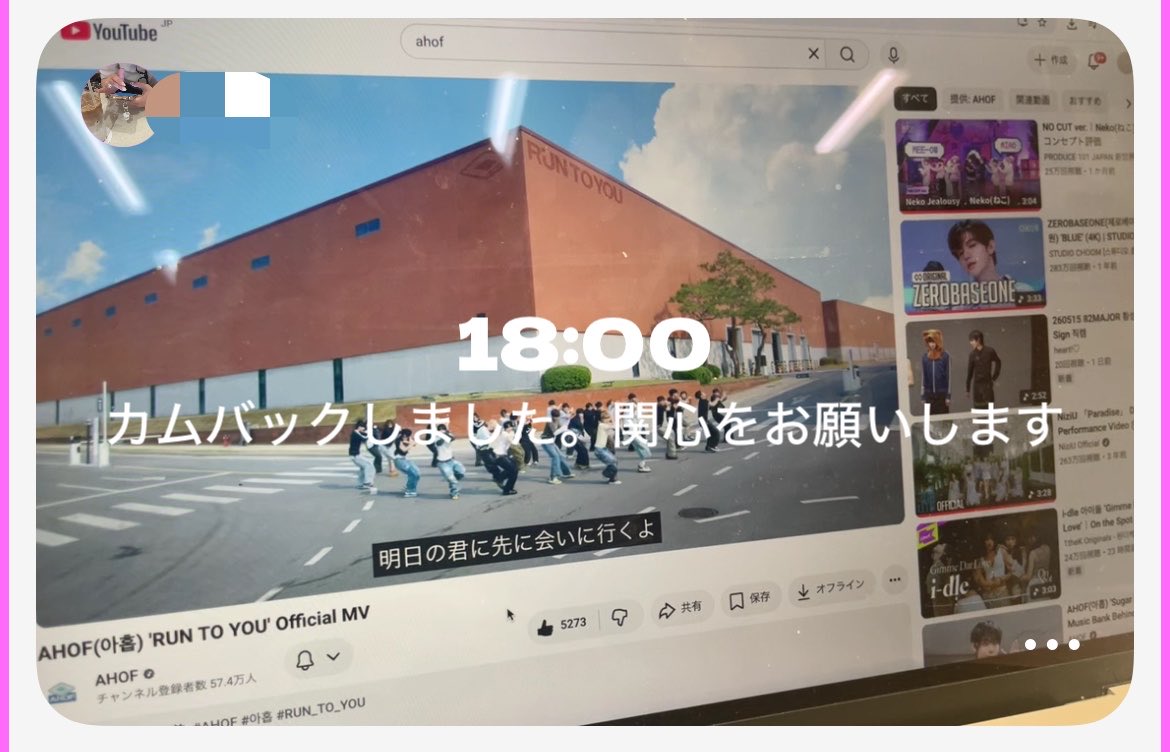 _soo0oos_'s tweet photo. これ載せたらこれで神 https://t.co/UaDI90FXSI