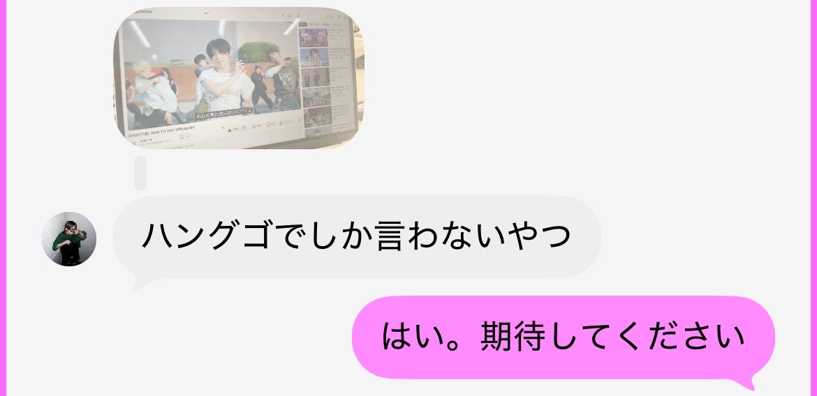 _soo0oos_'s tweet photo. これ載せたらこれで神 https://t.co/UaDI90FXSI
