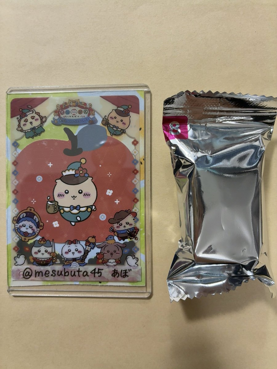 mesubuta45's tweet photo. 【交換】ちいかわ チョコボックス

【譲】古本屋(カニちゃん)

【求】あのこ
銀袋の開封・未開封問いません

7/10(金)新宿手渡し＞＞郵送

お気軽にお声掛けください
よろしくお願いします https://t.co/XYNEHnDz8U