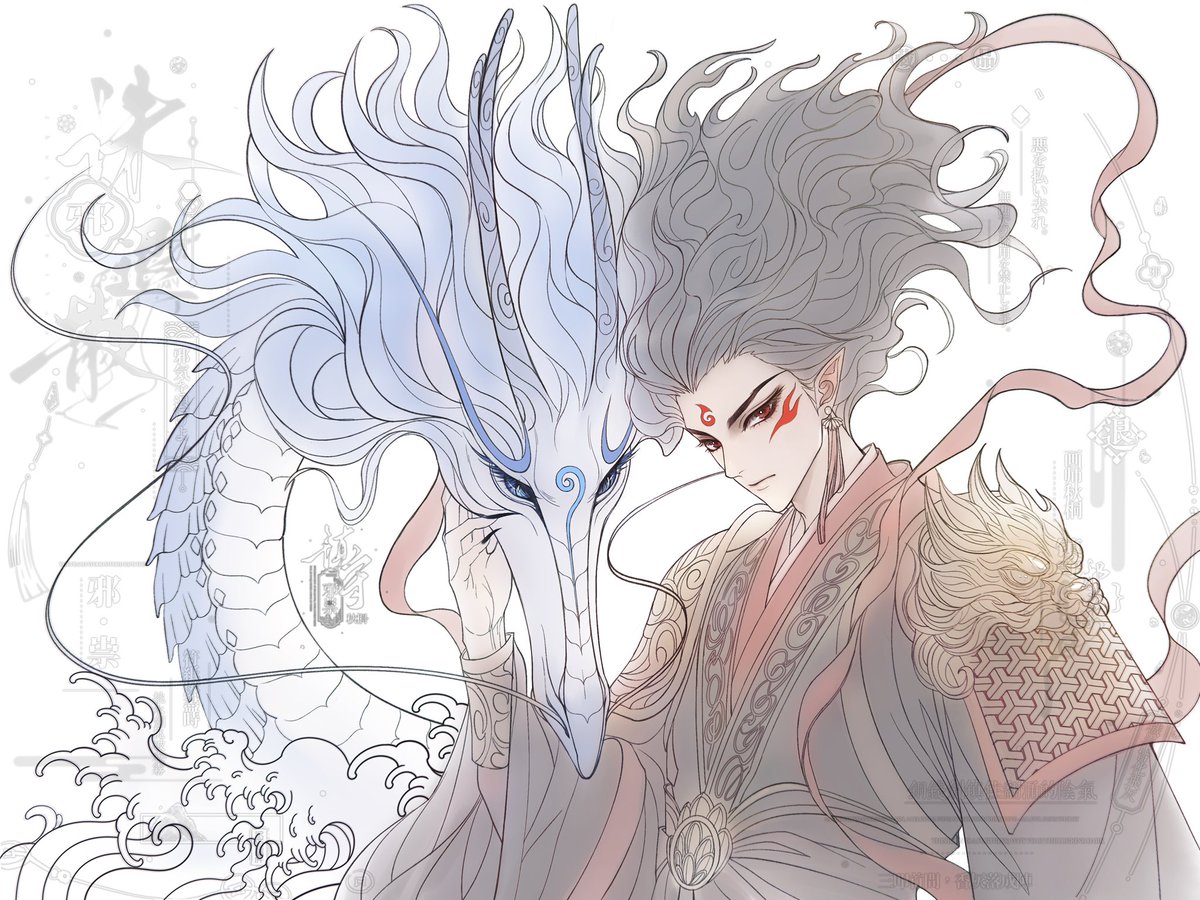catherinezt18's tweet photo. Handsome 🪷 Beautiful 🐉
🪷: I just said I wanted to give it a try, and little 🐉 came home with me 🤷🏻‍♂️ Got a beautiful dragon at home—do you?
Line art draft display, all 🚫
#藕饼 #oubing https://t.co/BKBCbRdWsQ