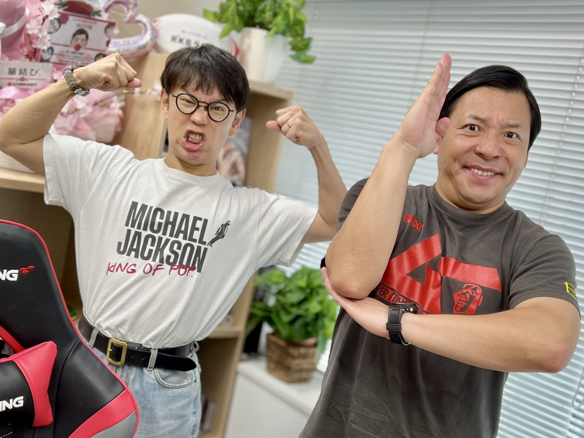 rkb_su's tweet photo. 今夜も23:00〜「#ちょんまげラーメン のラジオラーメン」前半はきむさんが『ラヴィット』にEXILE の TAKAHIRO さんが登場した時のエピソードから！続いてたぶっちゃんの『水ダウ』での敗北宣言…の話など…！
リアタイでお聴きのラーメン具材の皆さんは #ラジオラーメン を付けて実況を♪
#RKBラジオ https://t.co/Kbb5LWU108