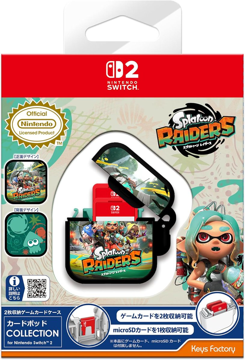2021nZelda's tweet photo. 【Switch2×スプラ】スプラトゥーン レイダース周辺機器まとめ②⚡️ 

Amazon予約
✅カードケース 
https://t.co/cZgchCBlP8

✅Joy-Con 2 カバー
https://t.co/UTiuCEc0Qd 20%off

✅ポーチ 20%off
https://t.co/lU0vmmtBmd

✅ケース 20%off
https://t.co/WiR0x3uzyk

✅フロントカバー 9%off
https://t.co/HjCBnM1Y39

#PR 2026年7月8日18時25分