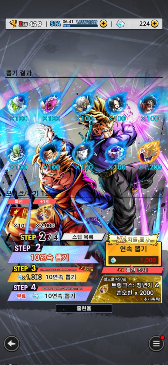 yuye7319's tweet photo. 망할... https://t.co/DM1s1mTtYX