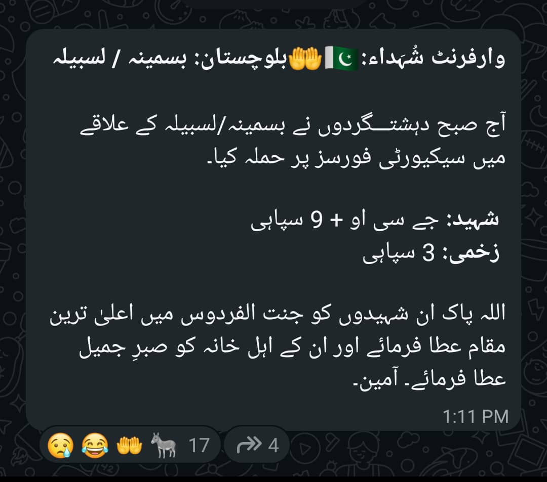 SahaarAbdullah's tweet photo. نن د بلوچستان په لسبيله سيمه کي د بلوچانو په بريد کي 9 پوځيان وژل شوي او 3 نور ټپيان دي.
دا د حکومت منل شوی تعداد ده. https://t.co/Vc5li4pLl8