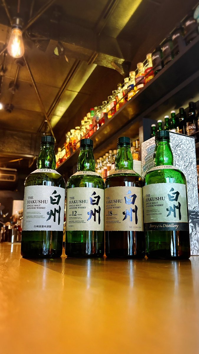 roppongi_ws's tweet photo. Experience Suntory Hakushu tonight in Roppongi! Non-Age, 12YO, 18YO, and the rare Story of the Distillery lined up on the counter. Seats open! 🥃🌿✨🎬

#Hakushu #SuntoryHakushu #JapaneseWhisky #RareWhisky #RoppongiWhiskySalon https://t.co/s7S8Jty2FN