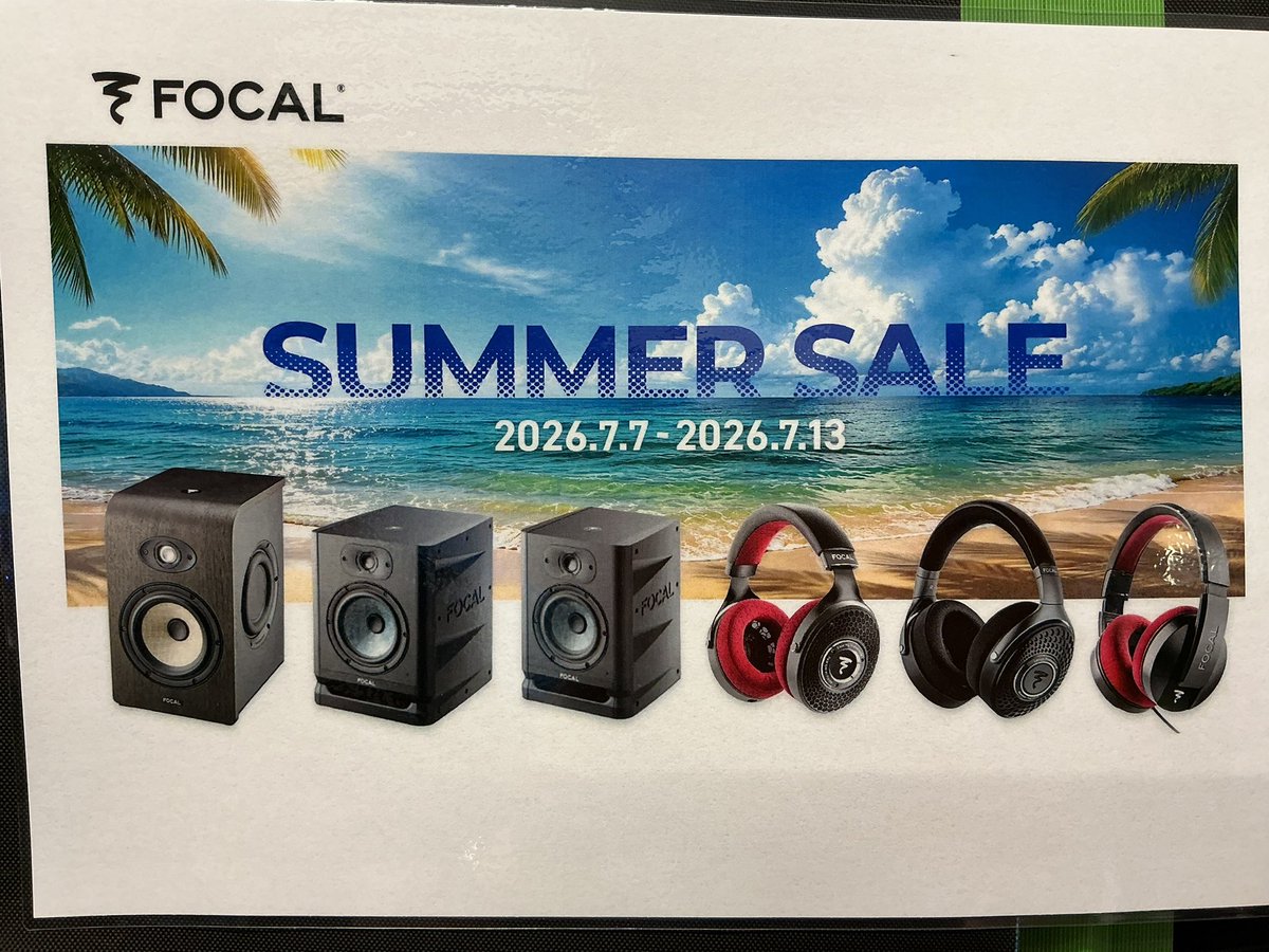 Focal Summer Sale 2026開催中！ 当店ではSHAPE 65、ALPHA EVO 50