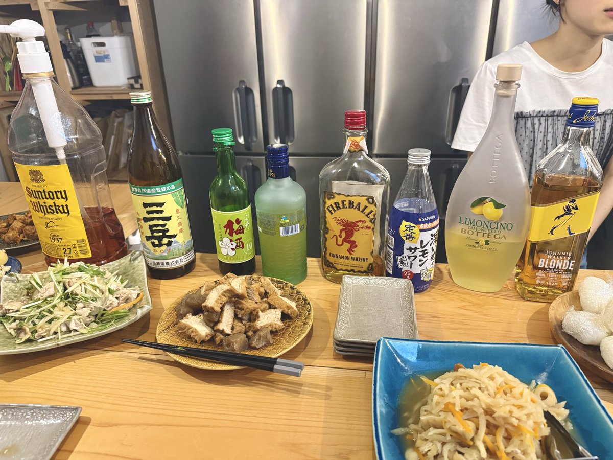 つぐ/旅するフードコーディネーター tweet media
