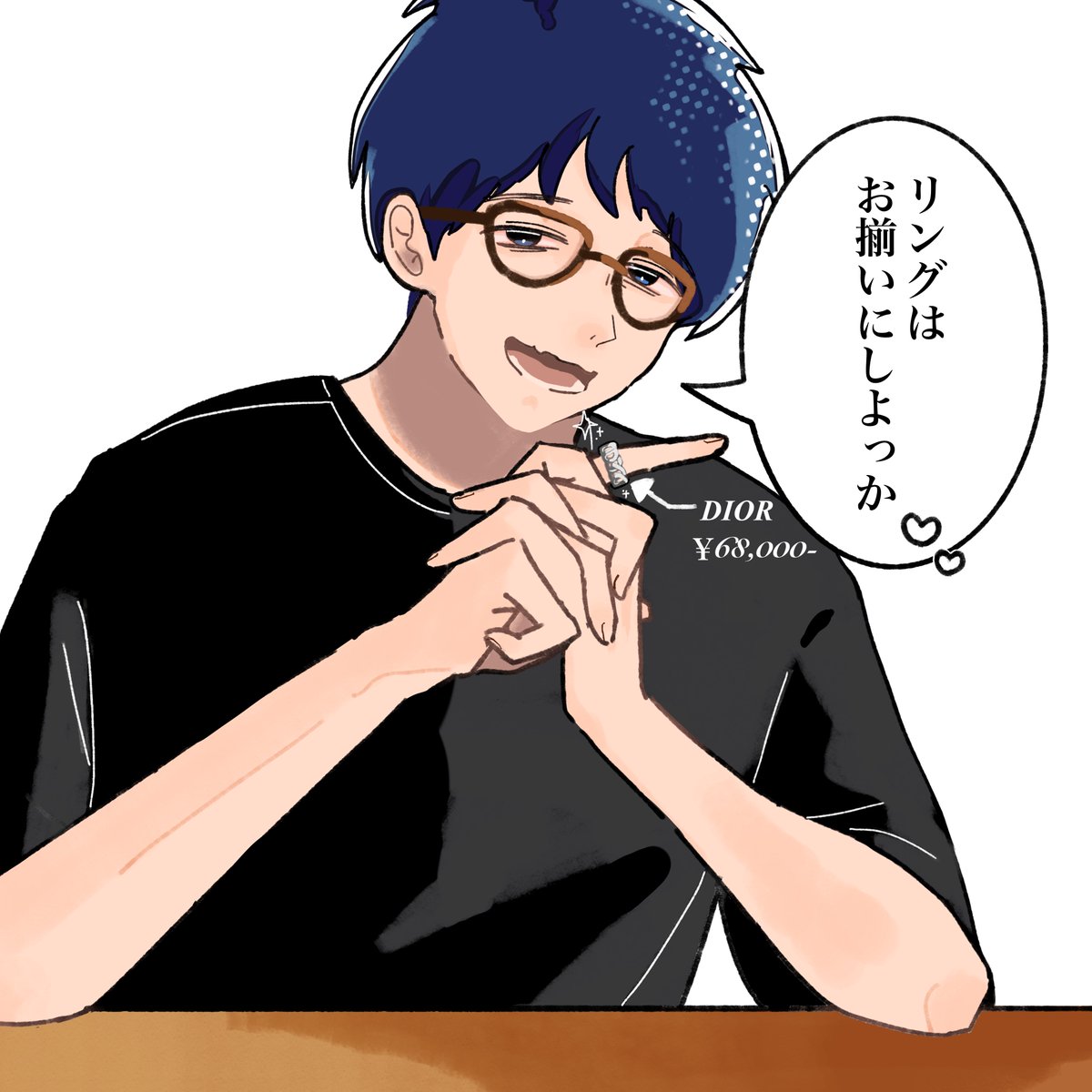 umo_pic's tweet photo. ドカメロ発言でシンプルに悲鳴が出ました https://t.co/5PKcrgLQBj