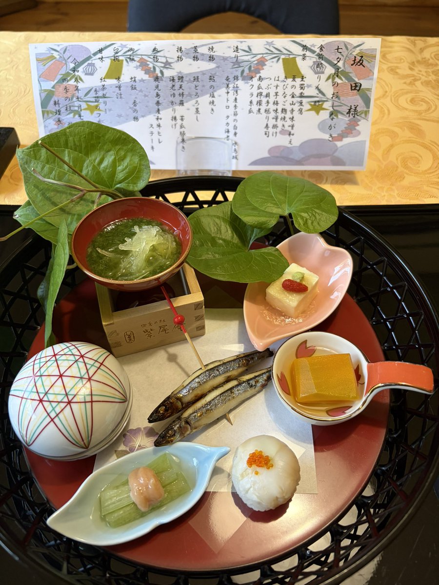 saba12tora253's tweet photo. 泊まってみたかった宿
敷地の緑の美しさ
程良い量の美味しい食事と食事処の心地良さ
緑がかったニュルツル最高泉質♨️部屋露天の湯温バッチリ

#紫尾温泉
#紫尾庵 https://t.co/egmxmAEAU6