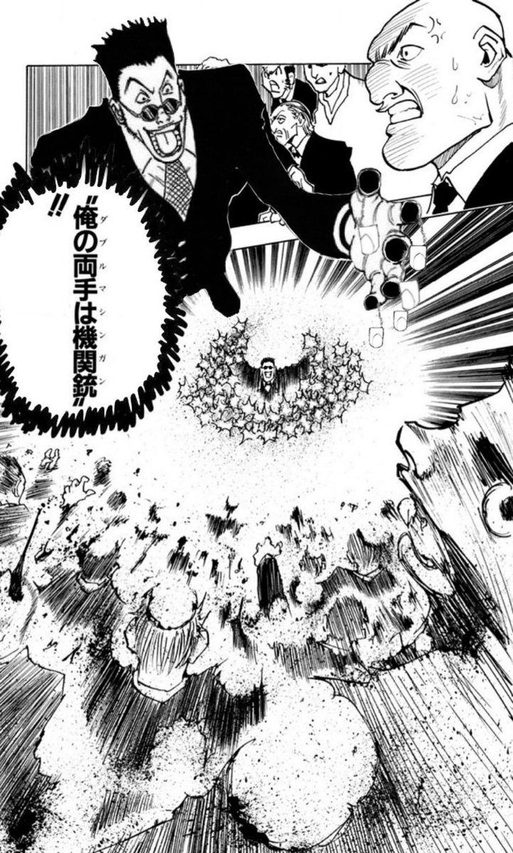 s1gumaboy's tweet photo. 薄汚いクルタ族の私がオークションに参加した結果･･･(1/12) https://t.co/vTd5UdkAiw