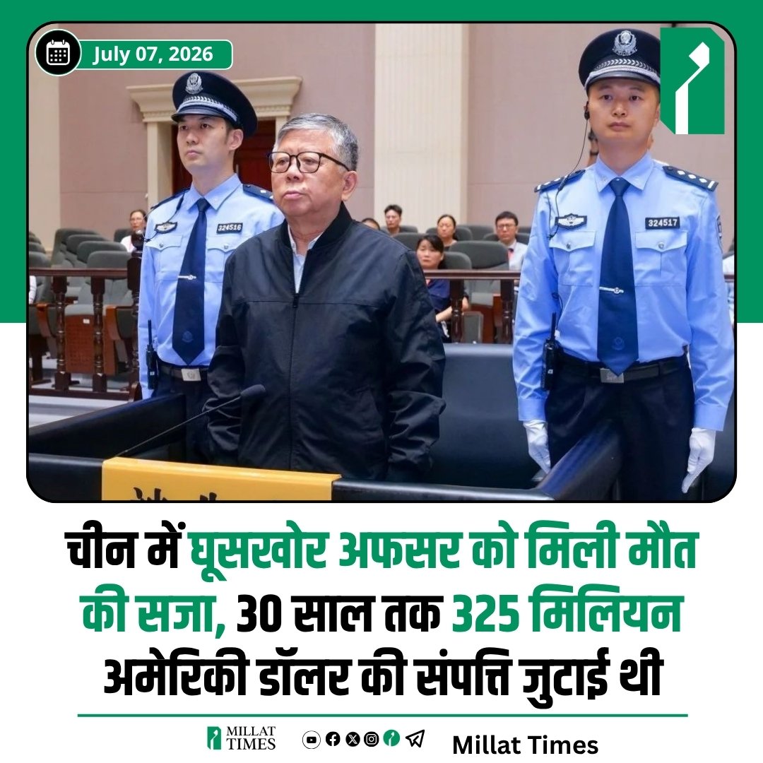 𝑰𝒕'𝒔 𝑫𝒆𝒗𝒊...✍️ tweet media