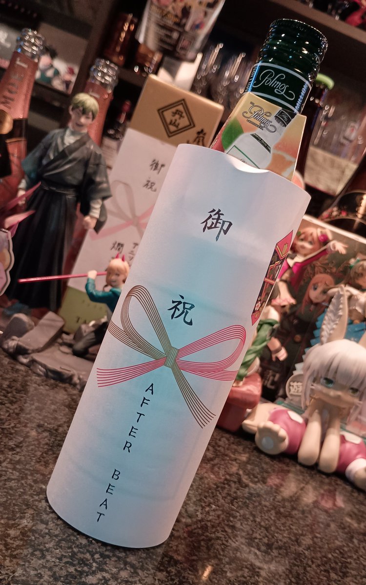 animebar_JING's tweet photo. コウタです🫡
水曜のアニソンバーJING、今夜も20時からオープンいたします💫

昨晩は7周年ライブでご協力頂いた音屋AFTER BEATの皆様でご来店あり、7周年の「お祝い」まで頂きました🍾✨✨
ありがとうございます😊

今夜も楽しくアニカラやオタクトークいたしましょう〜🎶 https://t.co/mF6BQOfY8q