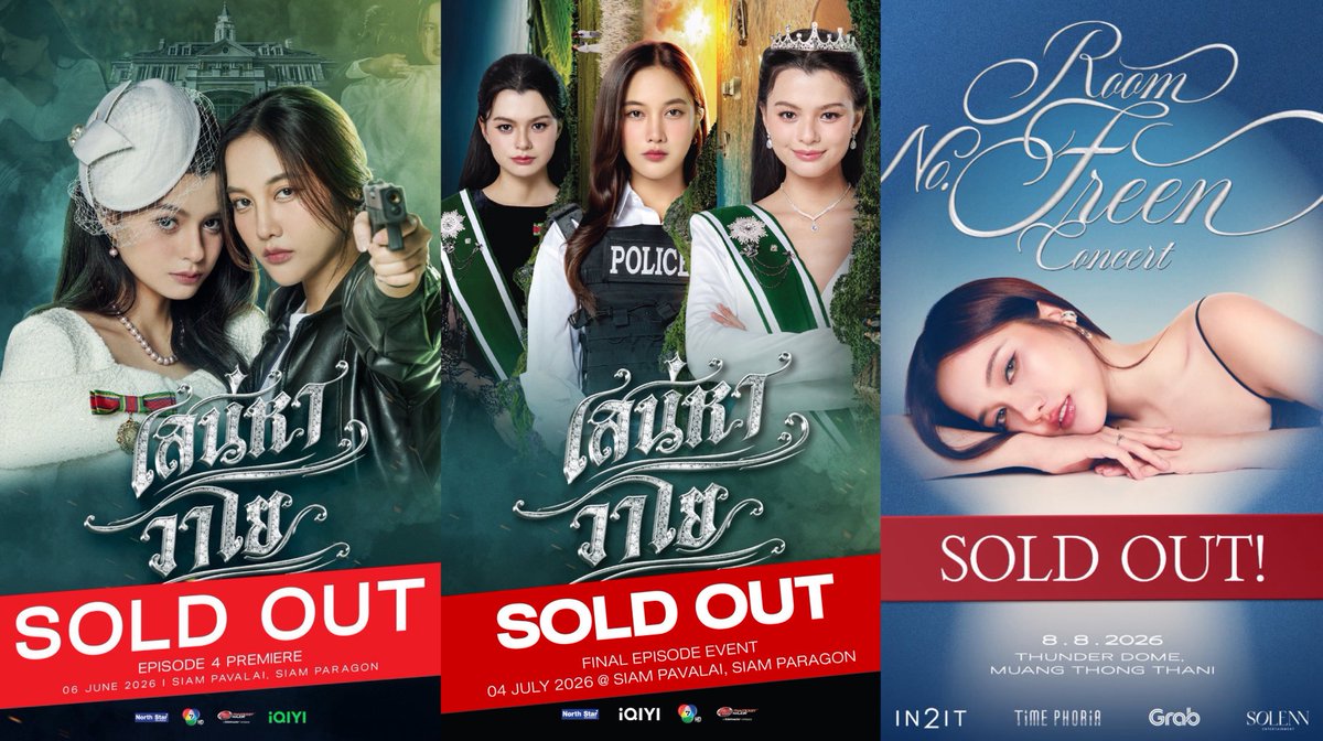 SS_Writer808's tweet photo. ด้อมเราเติบโตมาอย่างดีเลยล่ะ ถึงแม้จะมีที่คนเก่าไป คนใหม่มา แต่ยังรักษาระดับท็อปเทียร์มาได้ถึง 6 ปี แถมปีนี้ยังสร้างสถิติใหม่ๆให้วงการ GL อีกเพียบ เริ่ดนะ https://t.co/m3ykDLcetm