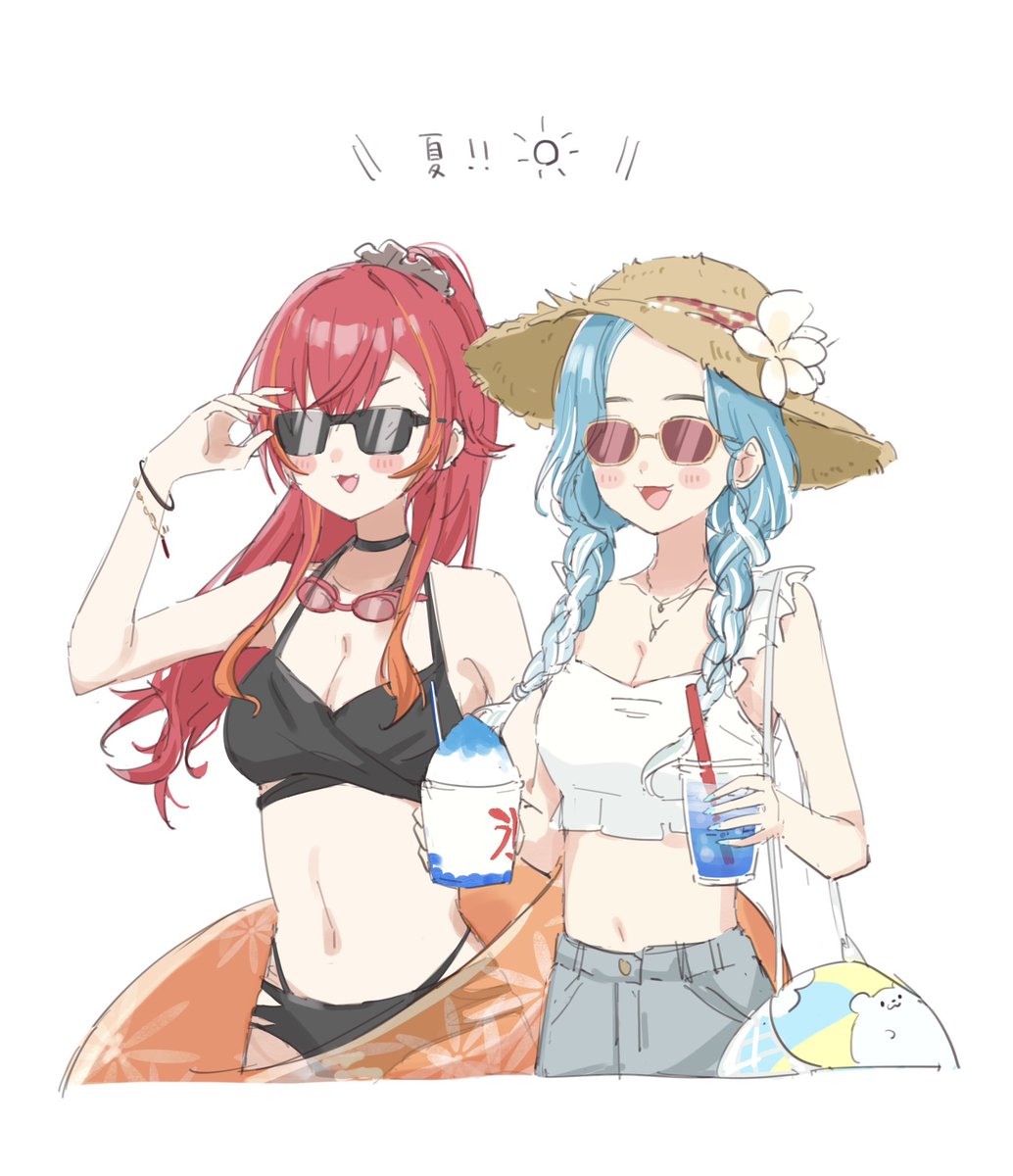 unimaru_go's tweet photo. (；ˊᵕˋ)╮=͟͟͞͞   ☀️ https://t.co/QkSQVXoGol
