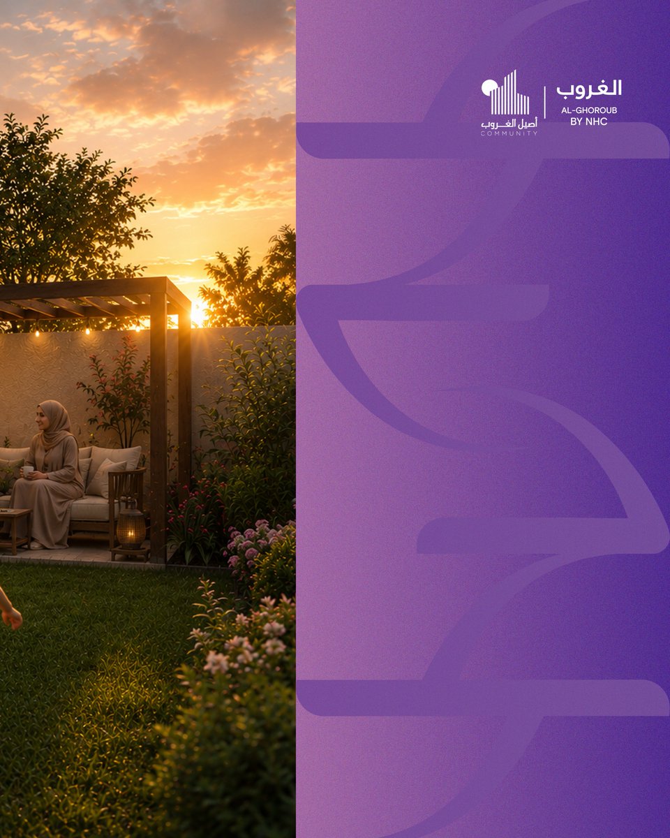 Ambattdeveloper tweet picture