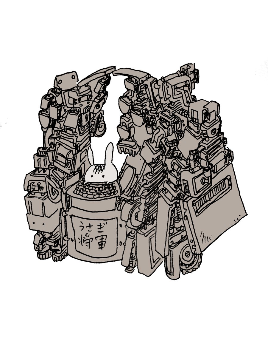 natuwowari's tweet photo. ＃イラスト https://t.co/sONEdlhkjr