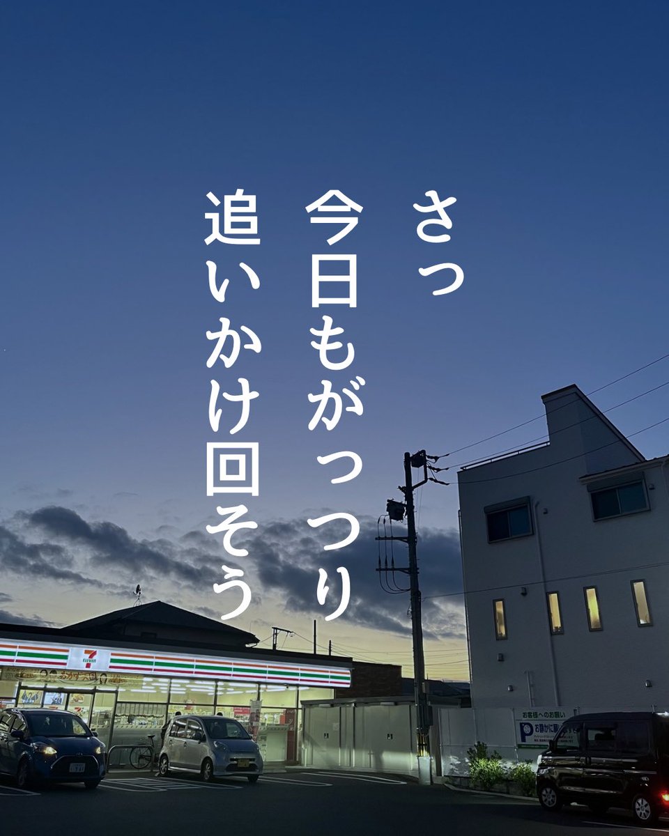 peerless_tantei's tweet photo. そろそろ不倫夫が動き出す時間
私等探偵の出番😏

離婚したいと言い出したり
嘘、嘘の毎日
うんざりしたら証拠撮りです！

でも探偵って高いし…

ピアレス探偵事務所なら
相場の約半分くらいで
法的証拠が狙えます📷

浮気調査
1日3万円〜定額制
安全後払いで依頼できます

まずは無料相談から！ https://t.co/Zf0Bjpv4Gc