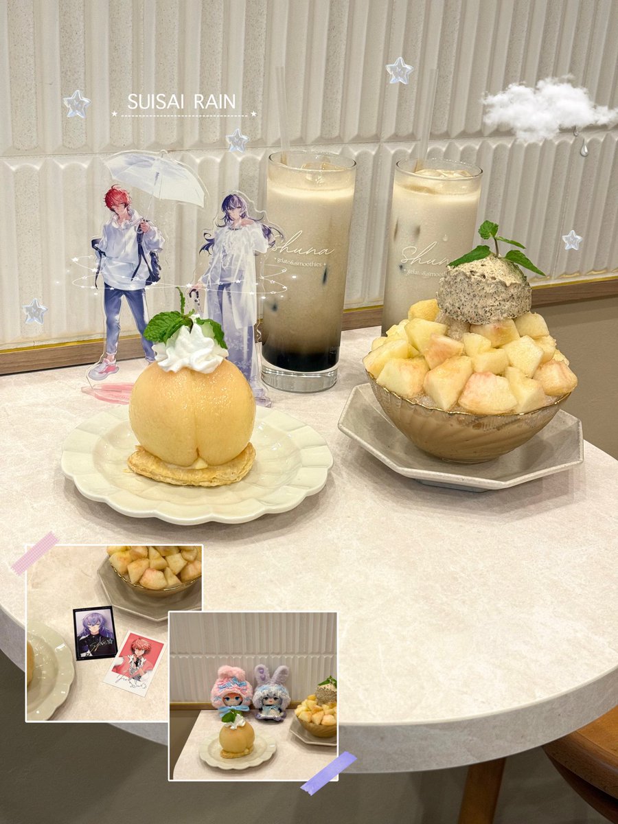 hsrb0910__'s tweet photo. 𝘚𝘜𝘐𝘚𝘈𝘐 𝘙𝘈𝘐𝘕 🍑🌧

 #にじぱぺっとが見られるタグ https://t.co/eFf1MYJdjJ